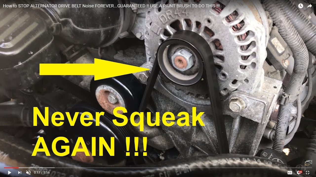 See P0161 in engine